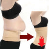 2 IN 1 POSPARTUM WAIST TRAINER& TUMMY BELT